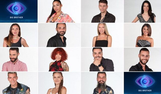 Big Brother 2: Μάθετε τα πάντα για τους 14 νέους παίκτες