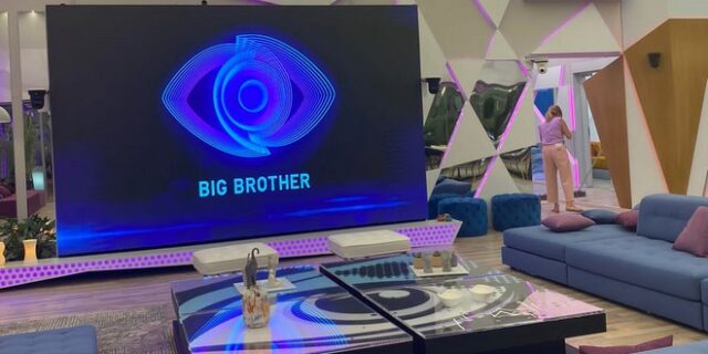 Big Brother 2: Μπήκαμε στο σπίτι λίγο πριν την μεγάλη πρεμιέρα