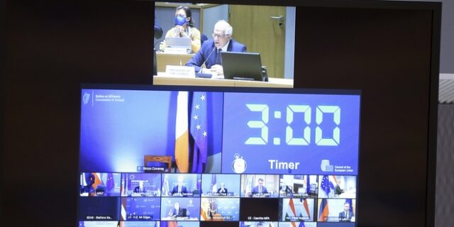 Αφγανιστάν: Έκτακτες συνεδριάσεις σε ΕΕ και ΝΑΤΟ