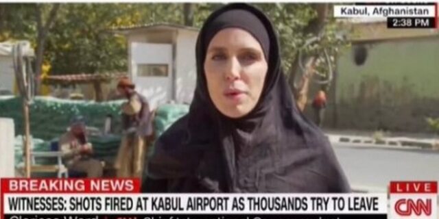 Αφγανιστάν: Η δημοσιογράφος του CNN λέει την αλήθεια για τη φώτο με το αμπάγια