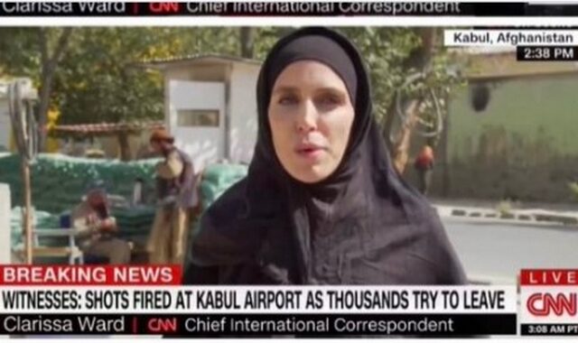 Αφγανιστάν: Η δημοσιογράφος του CNN λέει την αλήθεια για τη φώτο με το αμπάγια