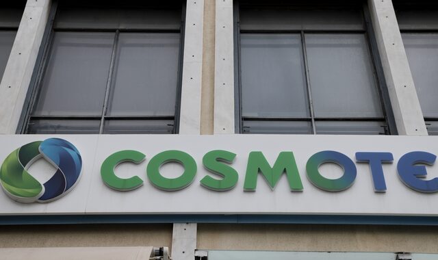COSMOTE: Πρόβλημα σε τηλεφωνία και ίντερνετ – Τι απαντά η εταιρεία