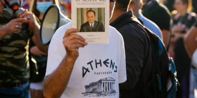 Ψεκ, Ακροδεξιοί και (νεο)Φιλελεύθεροι