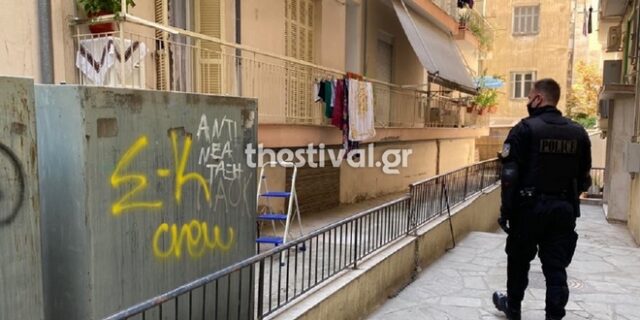 Γυναικοκτονία στη Θεσσαλονίκη: “Σε παρακαλώ μην με σκοτώσεις”, φώναζε το θύμα