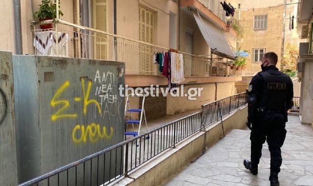 Γυναικοκτονία στη Θεσσαλονίκη: “Σε παρακαλώ μην με σκοτώσεις”, φώναζε το θύμα