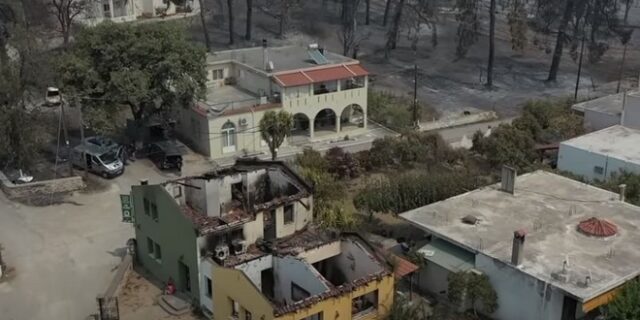 Εύβοια – Καμένη γη: Η απίστευτη καταστροφή από drone