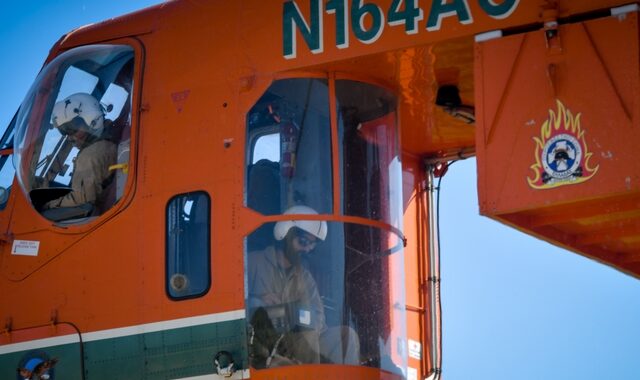 Φωτιά στα Βίλια: Παραλίγο σύγκρουση στον αέρα του Ιλιούσιν με ελικόπτερο – Ηχητικό ντοκουμέντο