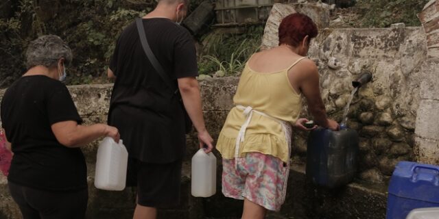 Φωτιές: Συγκέντρωση ειδών πρώτης ανάγκης από την Περιφέρεια Κεντρικής Μακεδονίας – Όλα τα σημεία