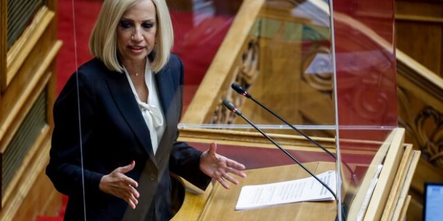 Γεννηματά: “Αποδείχτηκε η ανικανότητα του δήθεν επιτελικού κράτους”