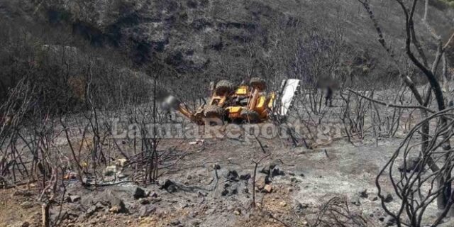Φωτιά στη Φωκίδα: Νεκρός ο χειριστής της μπουλντόζας που έπεσε στο γκρεμό