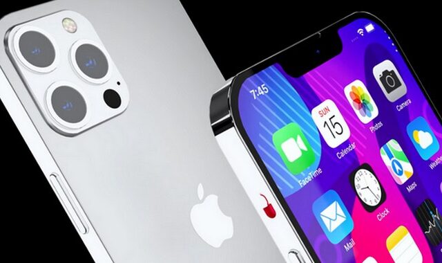 Διέρρευσε το iPhone13 και το πότε θα κάνει την παρουσίαση η Apple