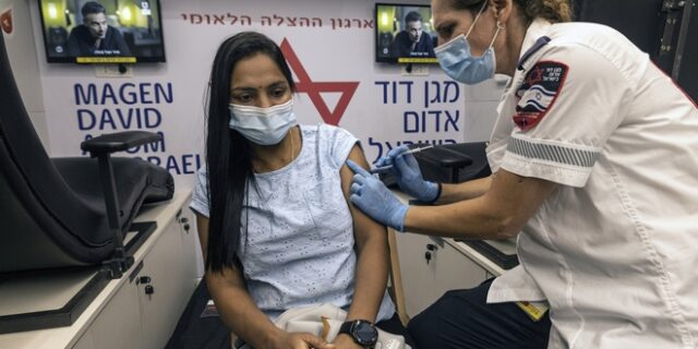 Ισραήλ: Μείωσε στα 40 έτη την ηλικία για τη χορήγηση τρίτης δόσης εμβολίου