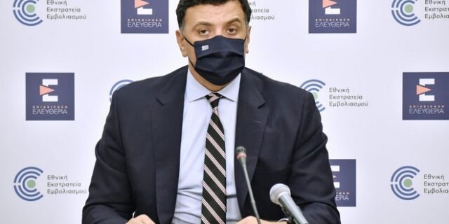 Νέα μέτρα για ανεμβολίαστους: Μένουν εκτός γηπέδων και κλειστών χώρων εστιατορίων, μπαρ και θεάτρων – Τέλος τα δωρεάν τεστ