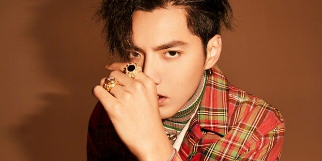 Συνελήφθη ο σούπερ σταρ της Κίνας και της K-pop, Kris Wu έπειτα από καταγγελίες για βιασμό