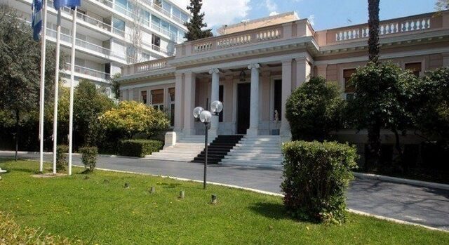 Έκτακτη συνεδρίαση του ΚΥΣΕΑ για τις εξελίξεις στο Αφγανιστάν