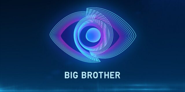 Big Brother: Η μεγάλη πρεμιέρα την Κυριακή 29 Αυγούστου