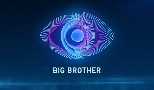 Big Brother: Η μεγάλη πρεμιέρα την Κυριακή 29 Αυγούστου