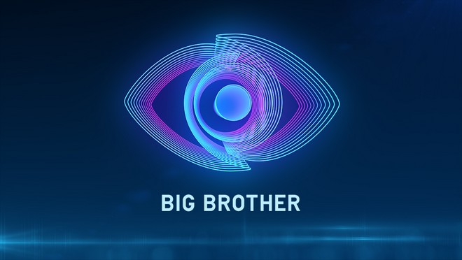 Big Brother: Η μεγάλη πρεμιέρα την Κυριακή 29 Αυγούστου