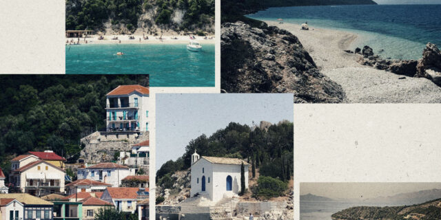 Γράμμα από το Ιόνιο