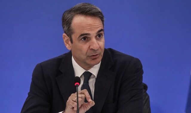 Συνεδριάζει υπό την προεδρία του Κυριάκου Μητσοτάκη το ΚΥΣΕΑ