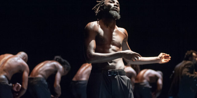 Εκεί όπου η ισορροπία του σύμπαντος αποκαλύπτεται