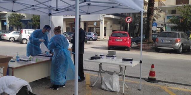 ΕΟΔΥ: Πού θα γίνονται την Τετάρτη δωρεάν rapid test