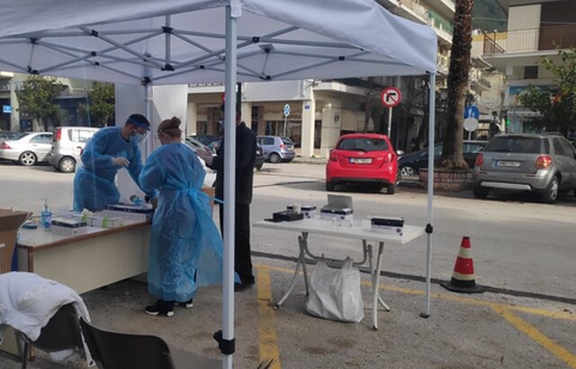 ΕΟΔΥ: Πού θα γίνονται την Τετάρτη δωρεάν rapid test