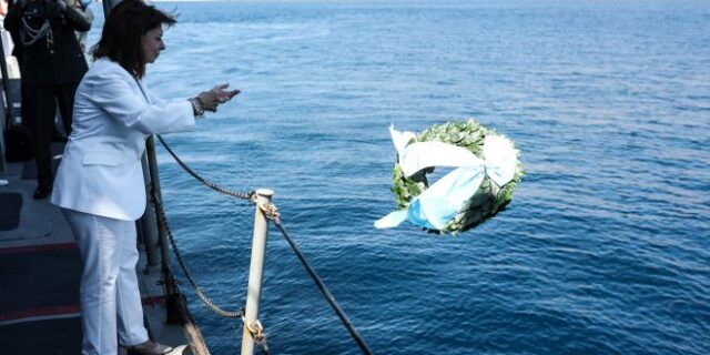 Η ΠτΔ για την επέτειο της Ναυμαχίας του Γέροντα: “Η ανάμνηση της νίκης μας καθοδηγεί και μας εμπνέει”