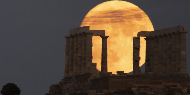 Πανσέληνος Απριλίου 2022: Πότε θα δούμε στον ουρανό το “Ροζ φεγγάρι”
