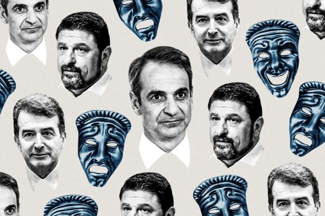 Μην ενοχλείτε τους επιτελικούς, θα σας μαλώσουν