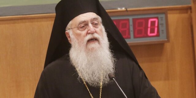 Εκοιμήθη ο μητροπολίτης Περιστερίου Κλήμης