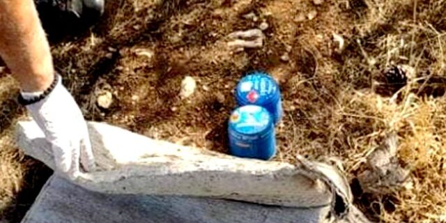 Βρέθηκαν γκαζάκια στο δάσος της Αργυρούπολης – Συναγερμός στις αρχές