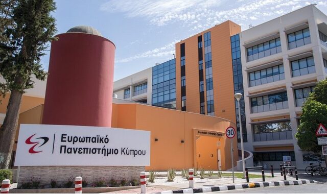Με φυσική παρουσία η διδασκαλία στο Ευρωπαϊκό Πανεπιστήμιο Κύπρου με την έναρξη του νέου ακαδημαϊκού έτους 2021-22