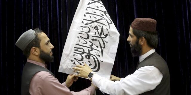 Αφγανιστάν: Ακόμα δεν έχουμε δει το πραγματικό πρόσωπο των Ταλιμπάν