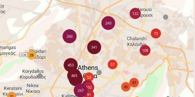Φωτιές: Δείτε live την ποιότητα του αέρα στην περιοχή σας