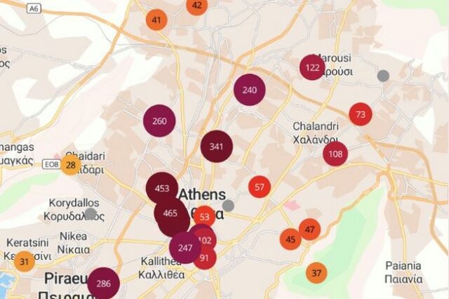 Φωτιές: Δείτε live την ποιότητα του αέρα στην περιοχή σας