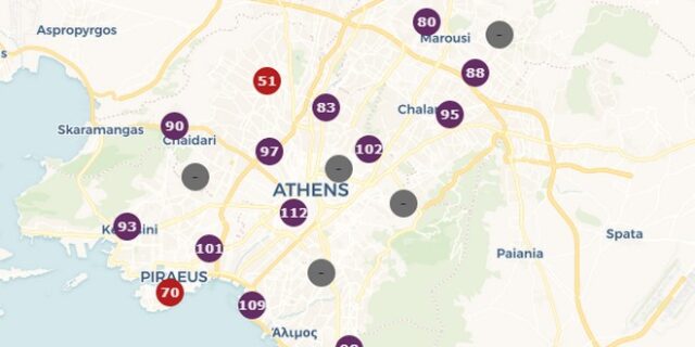 Φωτιές: Δείτε live την ποιότητα του αέρα στην περιοχή σας – Συστάσεις για μάσκες