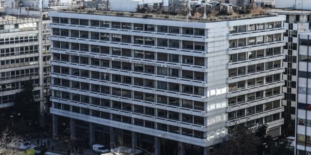 Προϋπολογισμός: Πάνω από 9 δισεκ. το πρωτογενές έλλειμμα – Οι φόροι που απέδωσαν