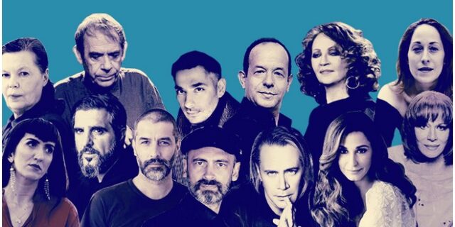 Βασίλης Μπισμπίκης – Μαίρη Χρονοπούλου και ένα καστ έκπληξη σε μια μοναδική “Αυλή των θαυμάτων”