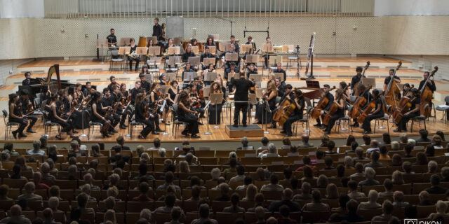 Underground Youth Orchestra: Ψάχνει νεαρούς μουσικούς για συμφωνική  μουσική