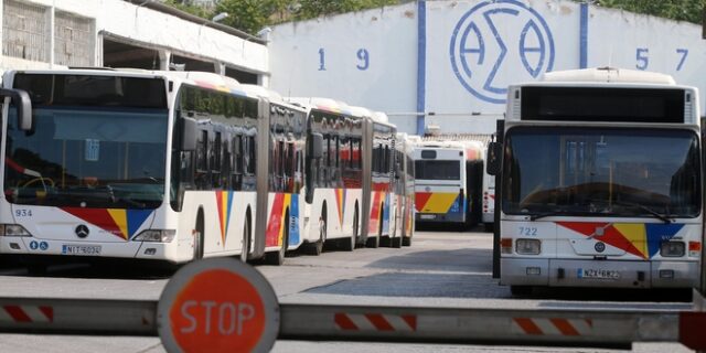 Ξέχασαν σακούλα με 9.000 ευρώ σε λεωφορείο του ΟΑΣΘ – Την παρέδωσαν οι εργαζόμενοι