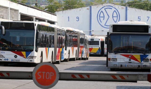 Ξέχασαν σακούλα με 9.000 ευρώ σε λεωφορείο του ΟΑΣΘ – Την παρέδωσαν οι εργαζόμενοι