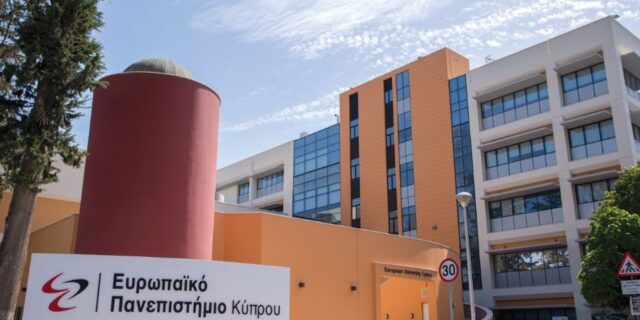 Ευρωπαϊκό Πανεπιστήμιο Κύπρου:
Η ιδανική επιλογή για Νομικές σπουδές στην Κύπρο