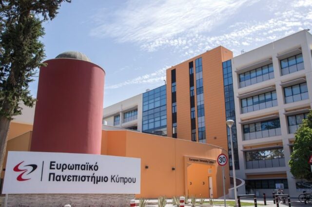 Ευρωπαϊκό Πανεπιστήμιο Κύπρου:
Η ιδανική επιλογή για Νομικές σπουδές στην Κύπρο