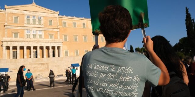 Δικογραφίες για 4 ιστοσελίδες και 6 λογαριασμούς σε social media για διασπορά fake news