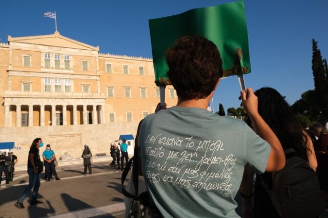 Δικογραφίες για 4 ιστοσελίδες και 6 λογαριασμούς σε social media για διασπορά fake news