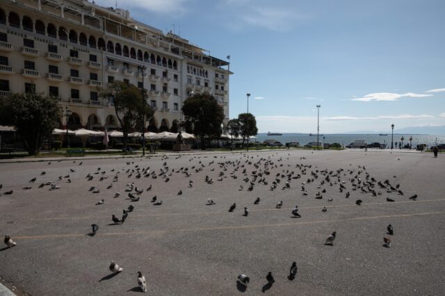 Θεσσαλονίκη: Εισαγγελική παρέμβαση για τους εξορκισμούς στην πλατεία Αριστοτέλους