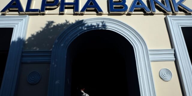Alpha Bank: Νέα έξοδος στις αγορές με ομόλογο 500 εκατ.