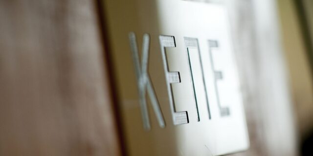 ΚΕΠΕ: Στο 7,9% η ανάπτυξη φέτος