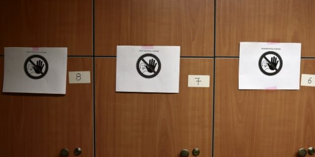 Νέα μέτρα: Αλλάζει η λειτουργία των αποδυτηρίων στα γυμναστήρια – Τι ισχύει από τις 20 Σεπτεμβρίου